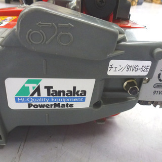 PayPay可 手稲リサイクル タナカパワーメイト  エンジンチェーンソー PMS-330A　DIY 工具￥14,000- PayPay可 手稲リサイクル タナカパワーメイト エンジンチェーンソー