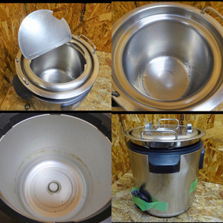 （4102-0）★象印★業務用/マイコンスープジャー★TH-CS08★