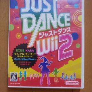 Wiiソフト  JUST DANCE