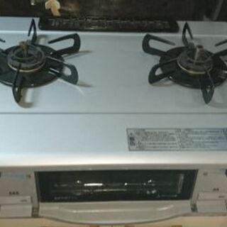 ★ガスコンロ　2口　フラット　都市ガス用