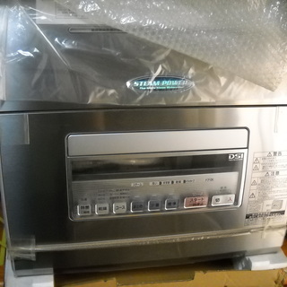 新品 東芝 食器洗い乾燥機