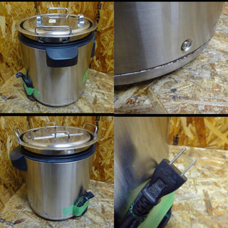 （4103-0）◇象印◇業務用/マイコンスープジャー◇TH-CS08◇