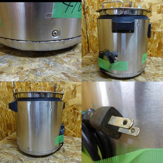 （4104-0）◆象印◆業務用/マイコンスープジャー◆TH-CS08◆