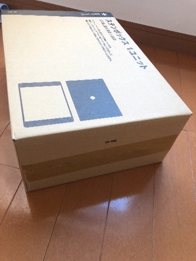 ステンボックス1ユニット ハマチタン - その他 