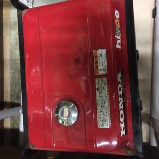 H0NDA/E550発電機(hippo)