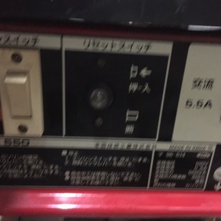 その他 H0NDA/E550発電機(hippo)