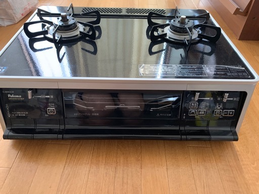 Paloma(パロマ) ガステーブル GRAND CHEF(グランドシェフ) 水無し両面