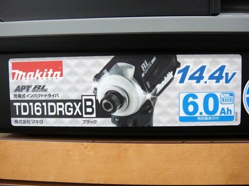 新品 makita マキタ 充電式インパクトドライバ TD161DRGXB ブラック 黒色 14.4V 6.0Ah 【モノ市場安城店】