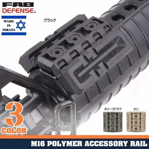 再掲載 東京マルイ コルトM733 新品同様 カスタムパーツ 電動ガン