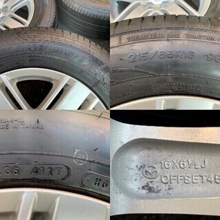 マツダＭＰＶ純正　１６インチ　2017年製タイヤ付き
