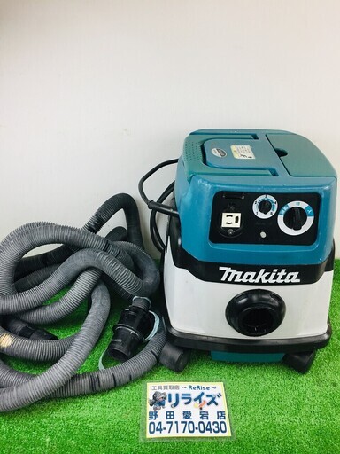 マキタ(Makita) 集じん機 粉じん専用 8L 484(P)【リライズ野田愛宕店】【店頭引取限定】【中古品】１点限り早い者勝ち！