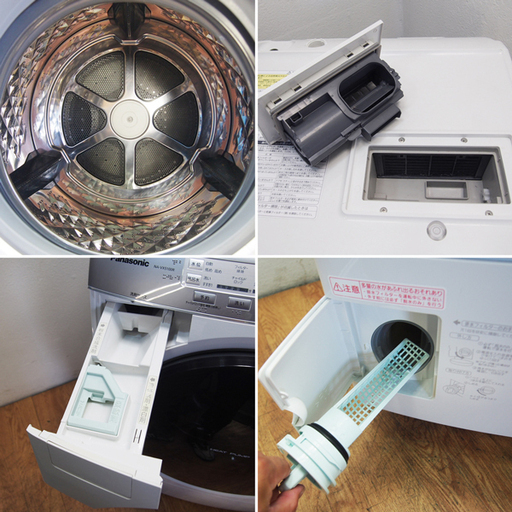 Panasonic ドラム式洗濯乾燥機 9.0kg 乾燥6.0kg HS18