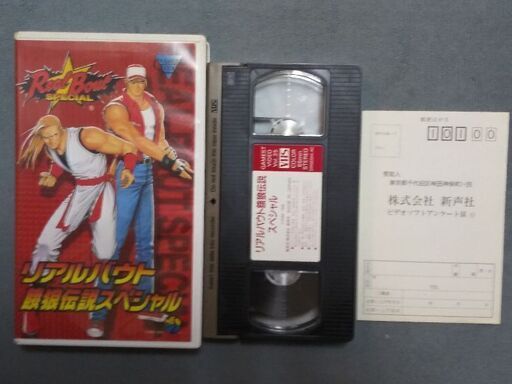 NEOGEO本体＋RBS＋NEOGEOCDコントローラープロ×2＋NEOGEOminiPAD×2＋