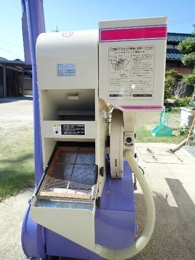 【最終値下げ】(中古) ミニダップ もみすり機 FS20【美品】【整備済み】★★即使用可能★★