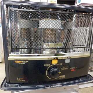 電池式ストーブ コロナ 2018年製 タンク5L 反射式 石油ストーブ 乾電池式 木造9畳/コンクリート13畳 SX-E3514WY ストーブ PayPay対応 札幌市西区西野 電池式ストーブ コロナ 2018年製 タンク5L 反射式 石油ストーブ 乾電池