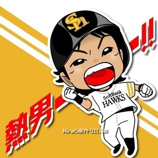 大阪府 大阪市のしで 野球 スポーツ のメンバー募集 ジモティー