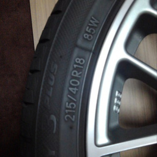 BBS