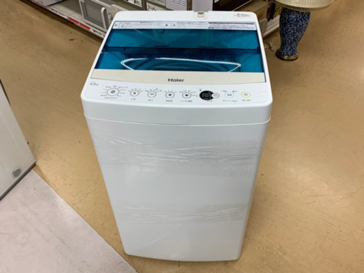 安心の6ヶ月保証付！Haier 全自動洗濯機 【トレファク町田店】