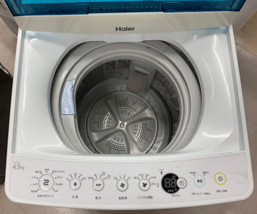 安心の6ヶ月保証付！Haier 全自動洗濯機 【トレファク町田店】