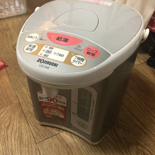 【0円】象印湯沸かし器 ポット
