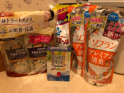 洗剤、柔軟剤など
