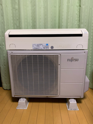 激安エアコン‼️17畳まで❗️取付込❗️FUJITSUエアコン