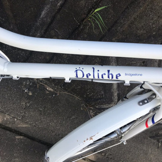 091電動自転車ブリジストン Deliche