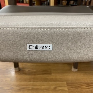 【トレファク南浦和店】karimoku ダイニングセット