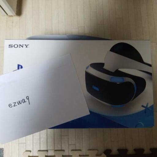 PSVR　カメラ同梱版