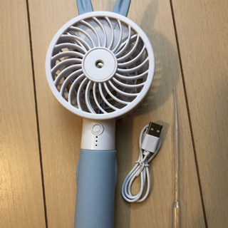 【美品】ハンディファン 扇風機 ミスト式 USB充電式