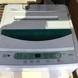 配達可❤️中古YAMADA洗濯機4.5キロ