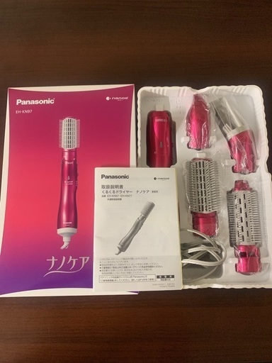 【お値下げします！】Panasonicナノケアドライヤー