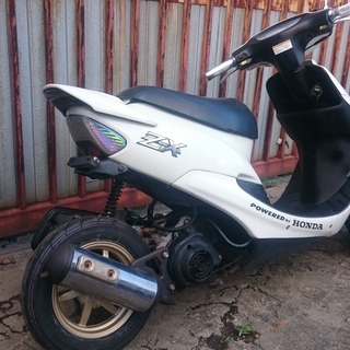 ライブディオZX カスタム DioZX AF35 規制前