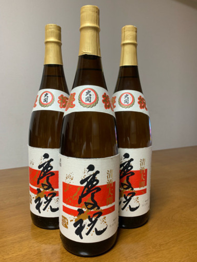 最終値下げ♪清酒 大関  慶祝 1.8ℓ 10本セット