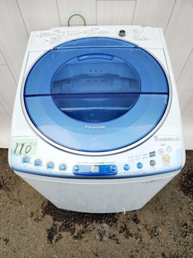110番 Panasonic✨全自動電気洗濯機⚡️NA-FS70H2‼️