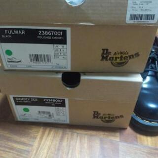 ドクターマーチン　セット