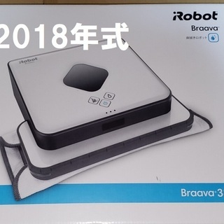 【2019年購入】アイロボット　ブラーバ380ｊ