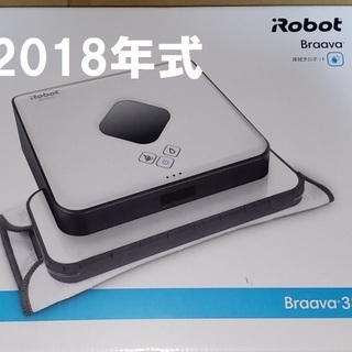 2019年購入】アイロボット ブラーバ―380j