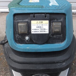 ☆Makita マキタ 481 集塵機◇高性能・高機能コンパクト 【公式通販】
