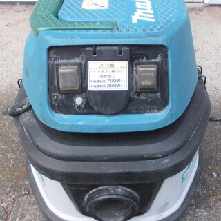☆Makita マキタ 481 集塵機◆高性能・高機能コンパクト ☆Makita マキタ 481 集塵機◇高性能・高機能コンパクト 【公式通販】