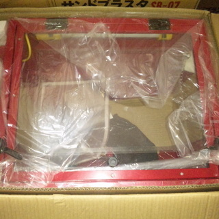 定番サンドブラスタ SB-07