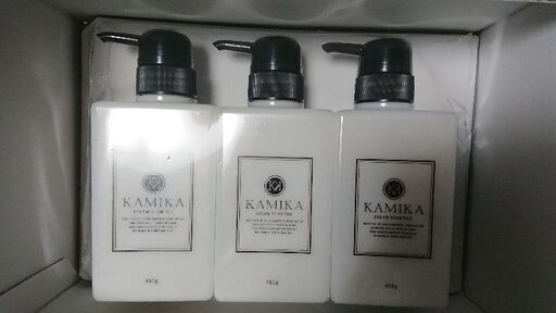 【新品未開封】カミカ KAMIKA ３本入り