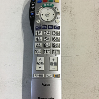 Panasonic 37型 プラズマテレビ TH-37PX600 2006年