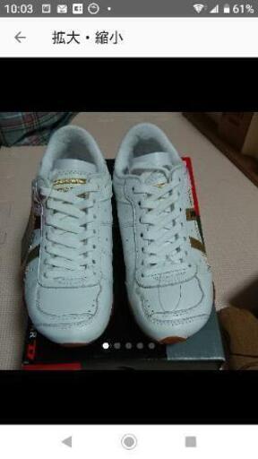 【新品未使用】ディーゼルスニーカー 22.5センチ