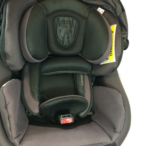 回転型チャイルドシート ネルーム エッグショック NC-520 