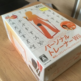 Wii パーソナルトレーニング