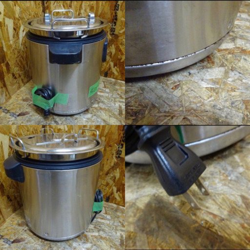 4105-0）○象印○業務用/マイコンスープジャー○TH-CS08○