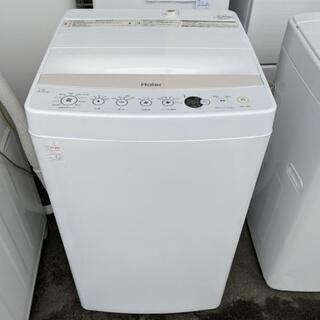 【安心の3ヶ月保証☆設置費無料】ハイアール全自動洗濯機4.5kg...