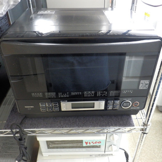 PayPay対応 オーブンレンジ 東芝 2014年 ER-LD7 黒 TOSHIBA 札幌市西区西野の画像