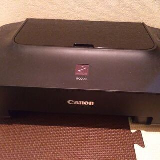 Canon Pixus ip2700 差し上げます。